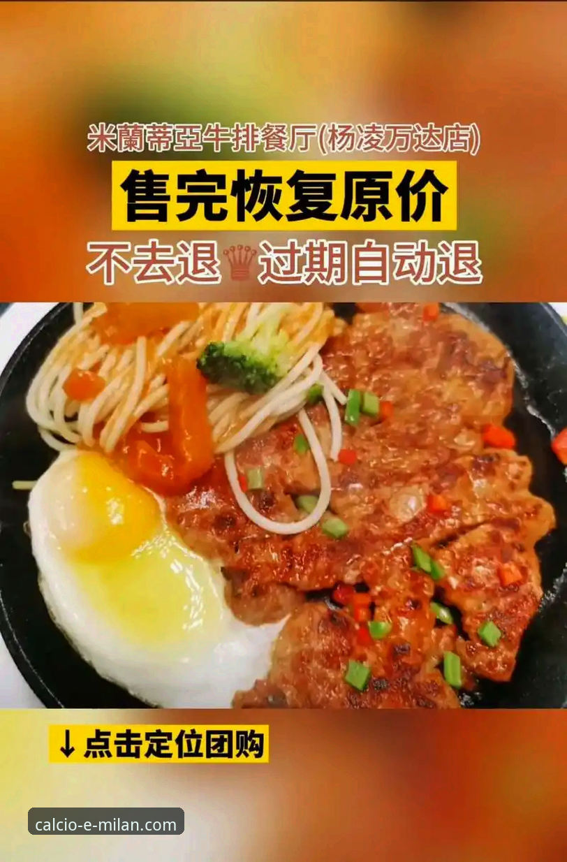 米兰app最新版本使用技巧 米兰体育平台:米兰app最新版本v2.1.0使用技巧完全指南