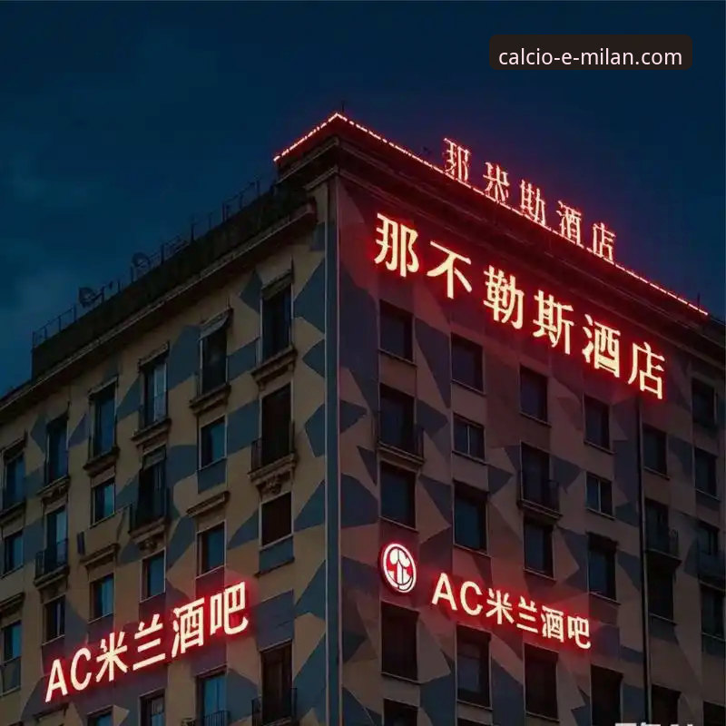 米兰app最新版本使用技巧 米兰体育平台:米兰app最新版本v2.1.0使用技巧完全指南